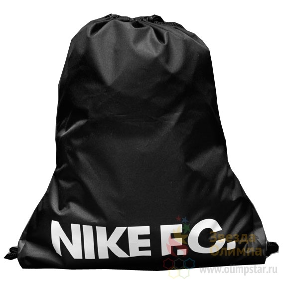 Nike football outlet gymsack