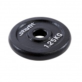 STAR FIT BB-204