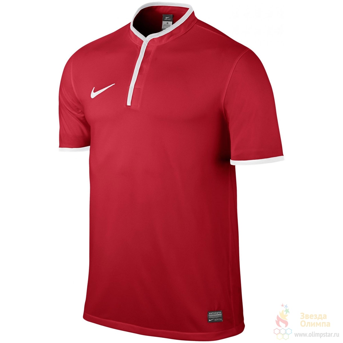 Купить майка игровая NIKE REVOLUTION II GAME JERSEY (520464-657) в  интернет-магазине 