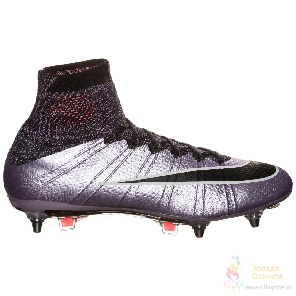 NIKE MERCURIAL SUPERFLY SG PRO 641860 580 NIKE MERCURIAL SUPERFLY SG PRO