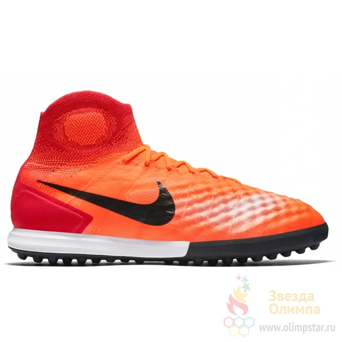 nike magistax proximo 2 tf