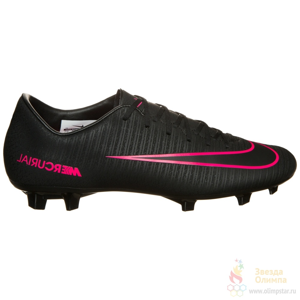 Nike mercurial victory vi schwarz online