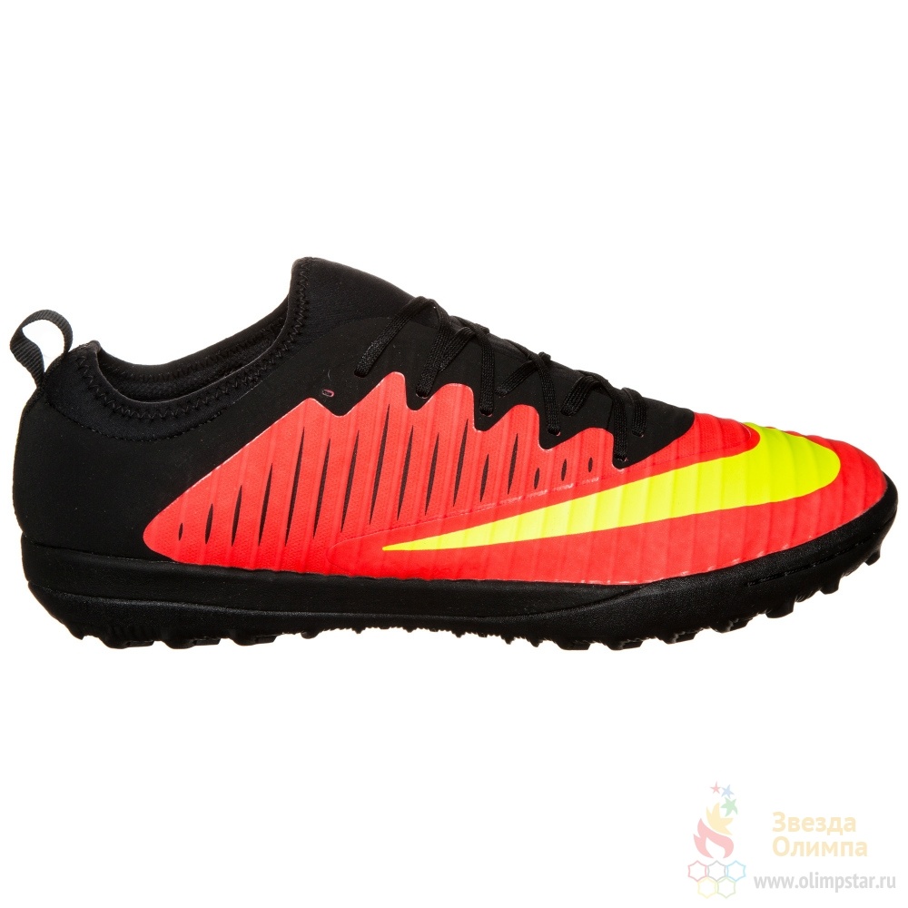 NIKE MERCURIALX FINALE II TF 831975 870 NIKE MERCURIALX FINALE II TF