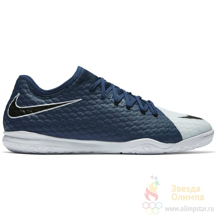 NIKE HYPERVENOMX FINALE II IC 852572 404 NIKE HYPERVENOMX FINALE II IC