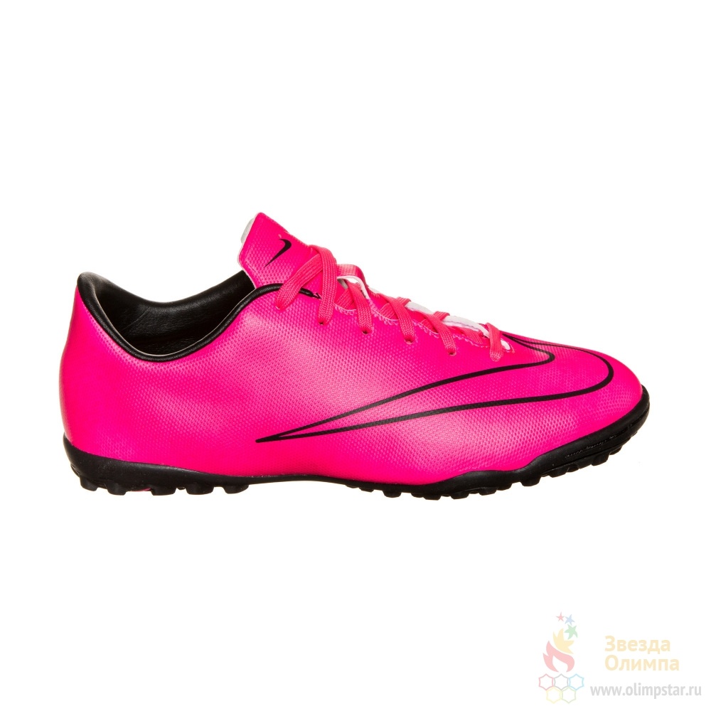 Chuteira nike mercurial victory society best sale