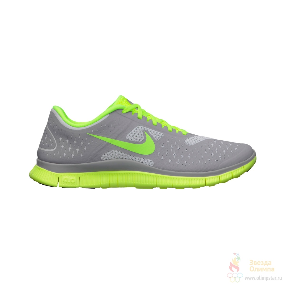 Nike free 2025 4.0 v2 womens