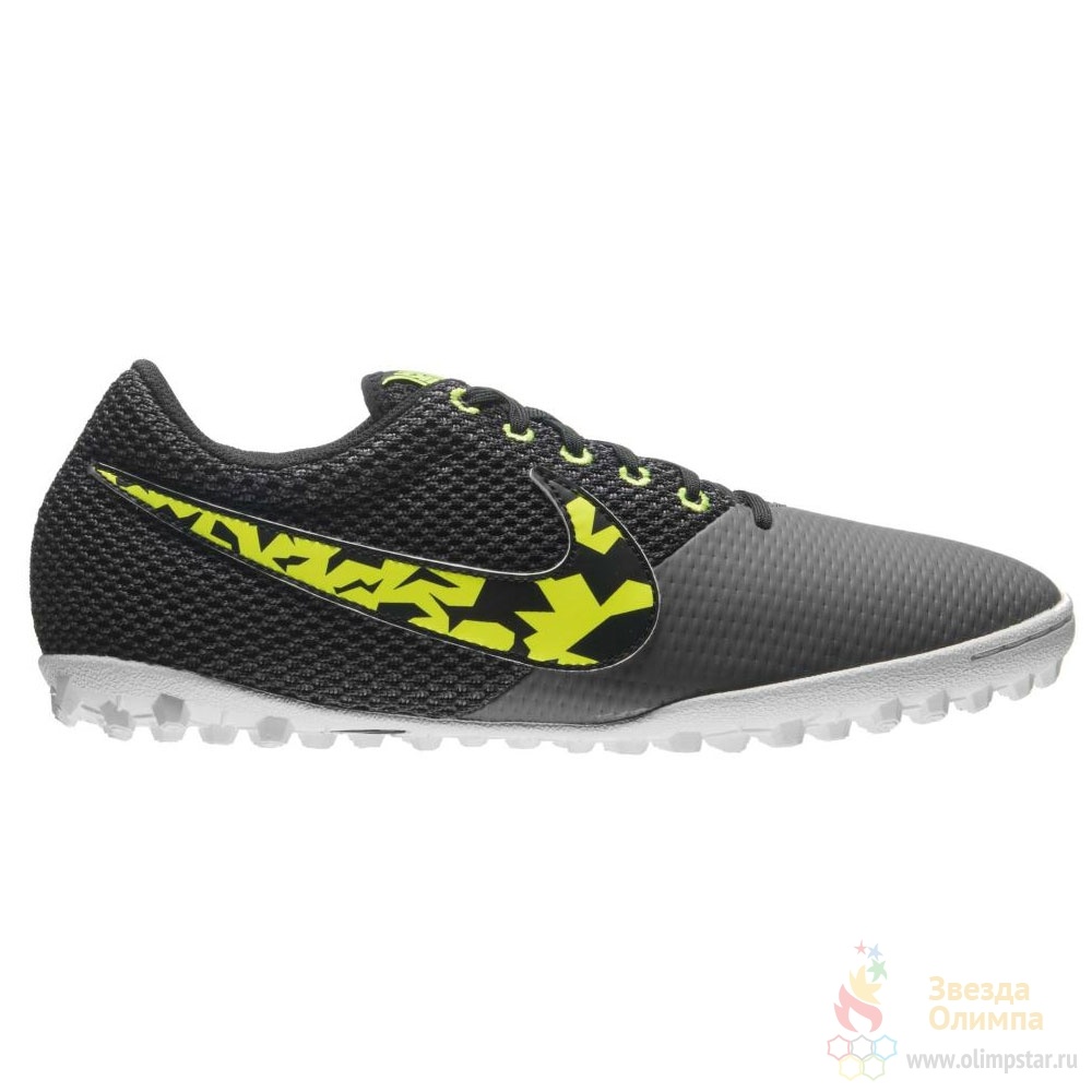 Nike clearance elastico pro