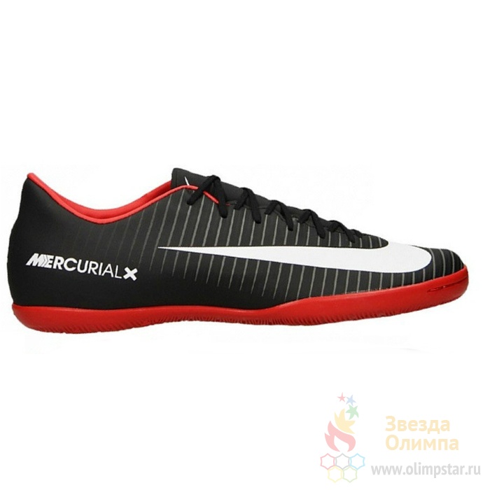 Nike mercurial victory vi indoor on sale