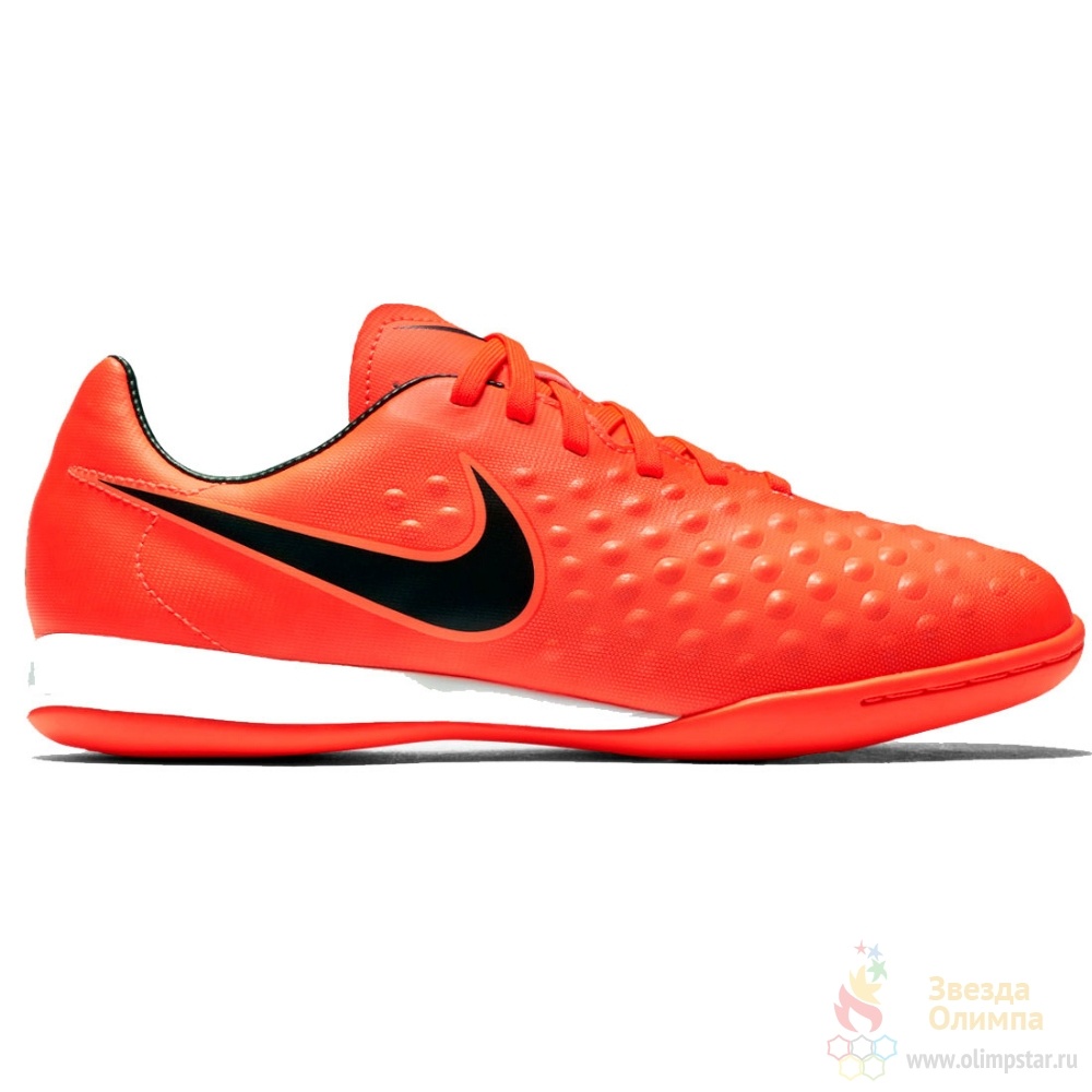 NIKE MAGISTA OPUS II IC 844422 808 NIKE MAGISTA OPUS II IC