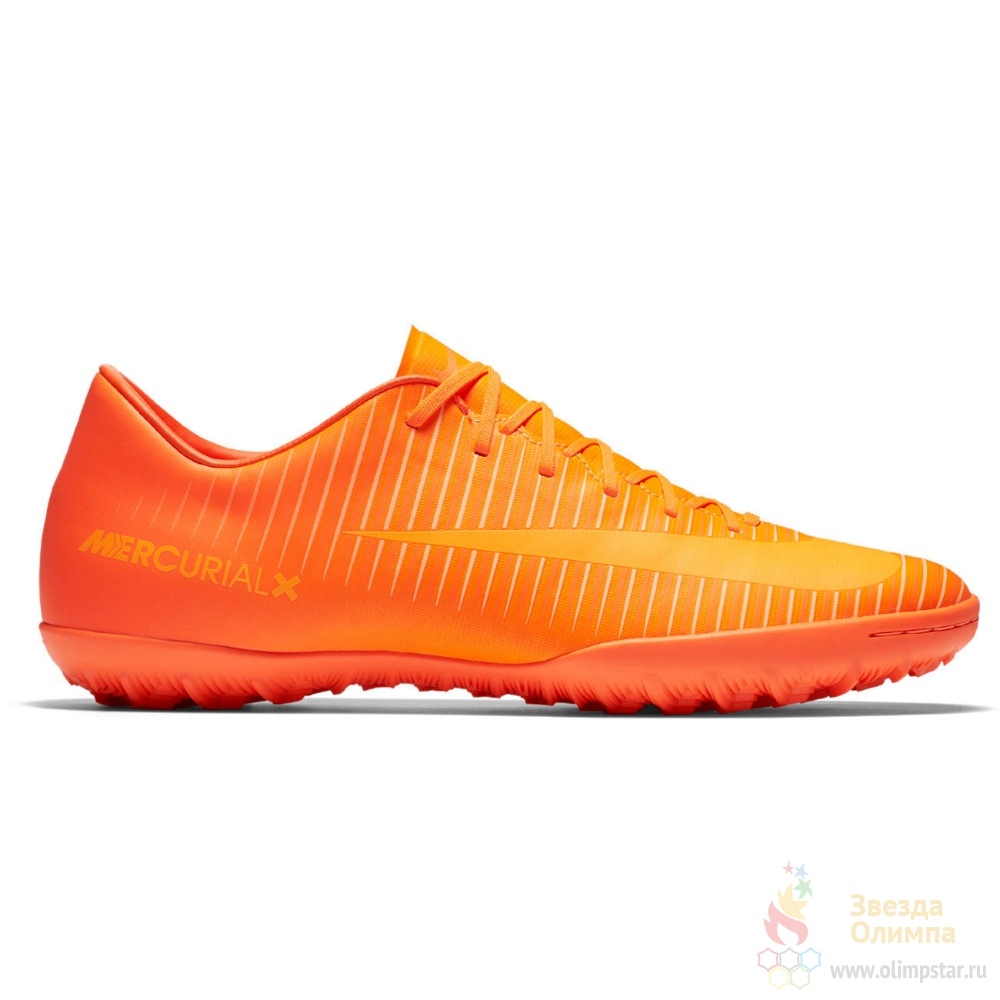 Mercurial victory vi tf hotsell