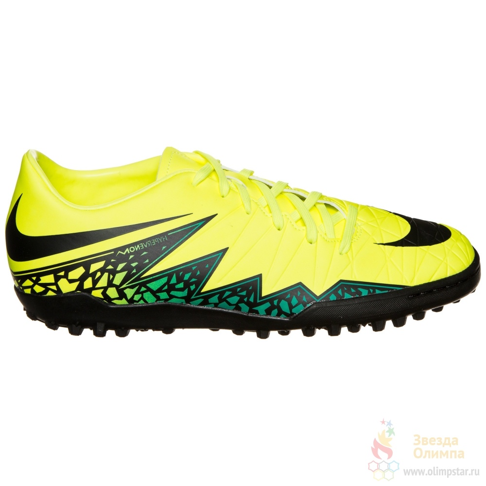 NIKE HYPERVENOM PHELON II TF 749899 703 NIKE HYPERVENOM PHELON II TF