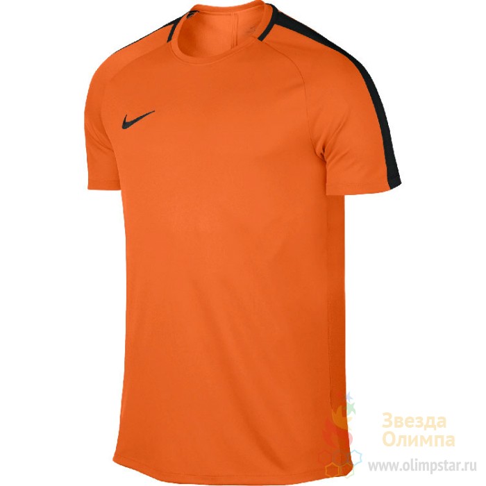 Nike hotsell dry top