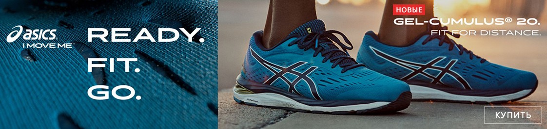 Asics columbus online 20