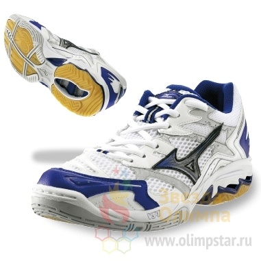 Wave hot sale spike mizuno