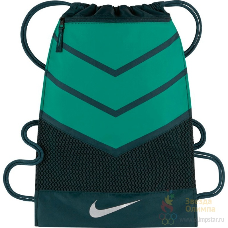 Nike on sale vapor gymsack