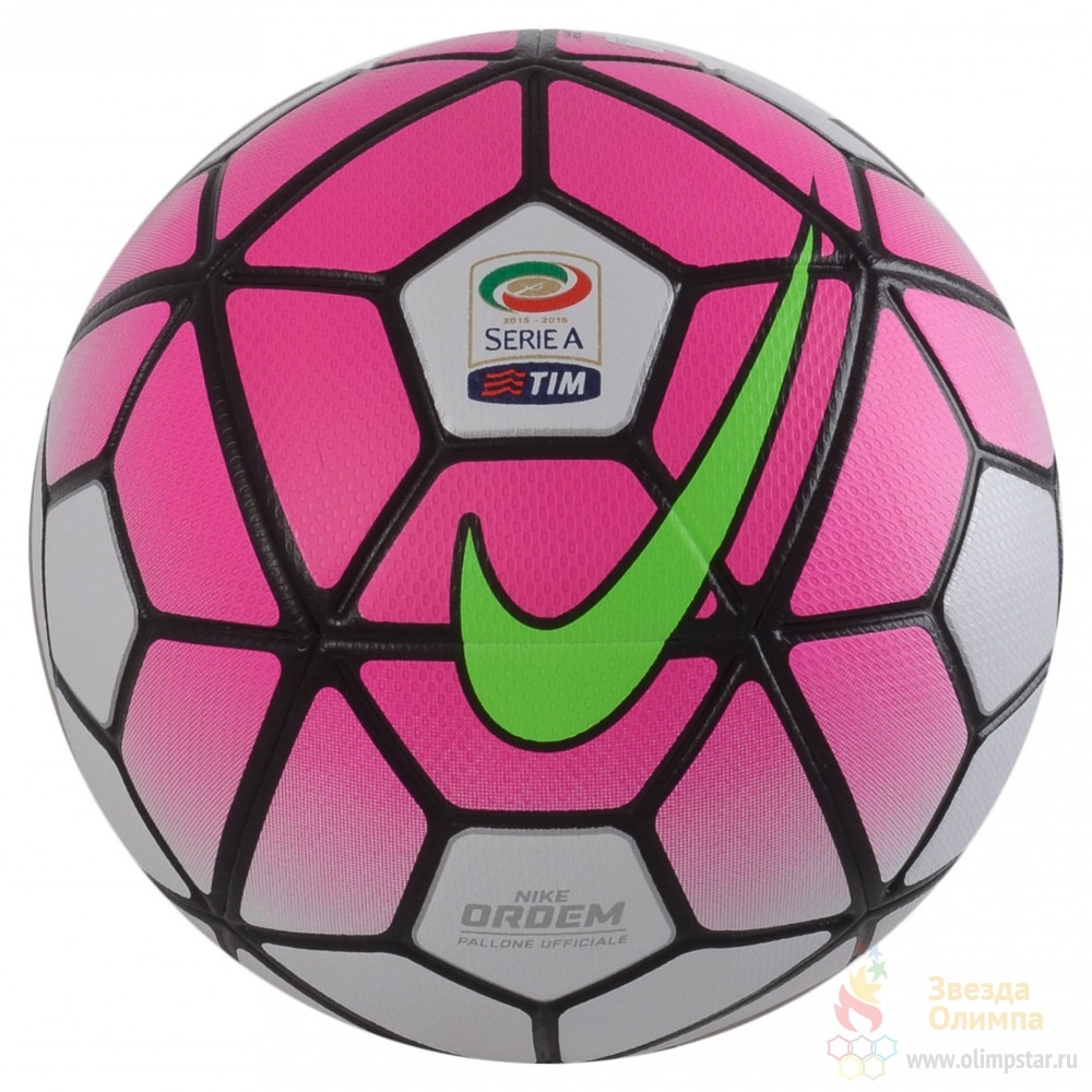 Nike ordem serie a on sale