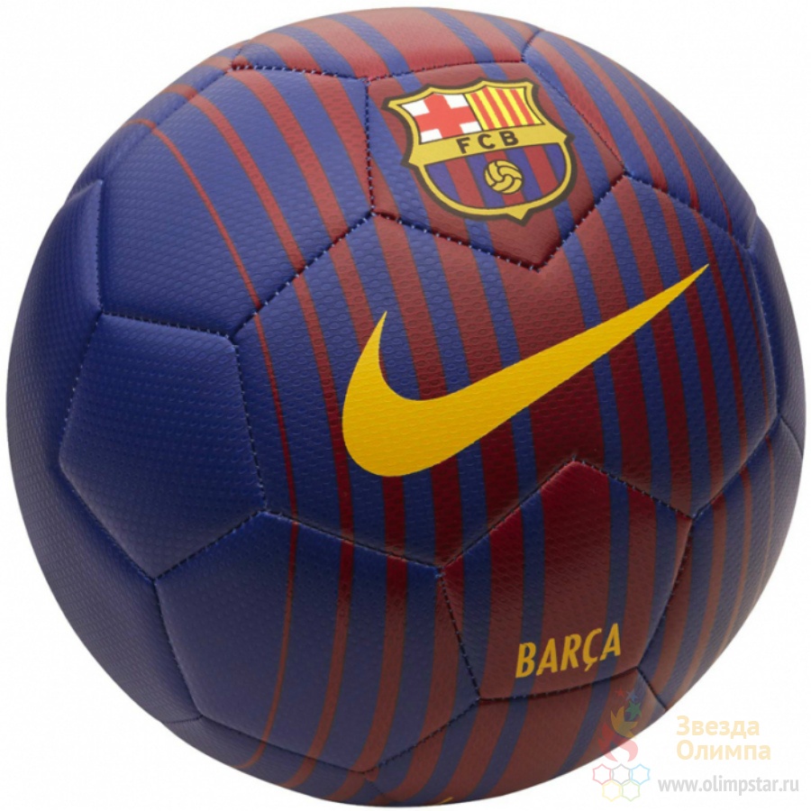 Футбольный мяч Nike FC Barcelona 2022