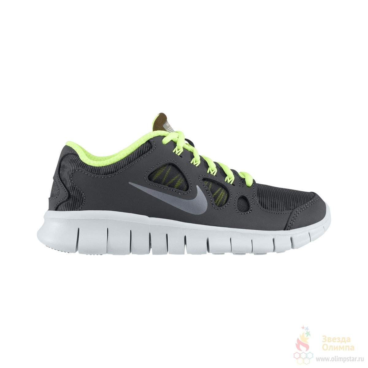 Nike free 5.0 outlet gs