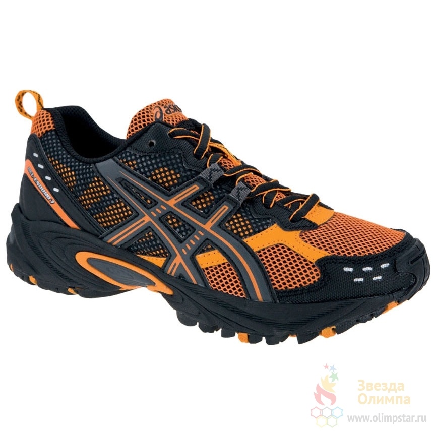 Gel enduro outlet