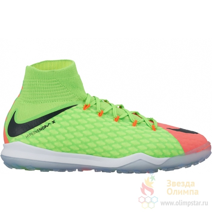 Nike hypervenomx clearance proximo tf green