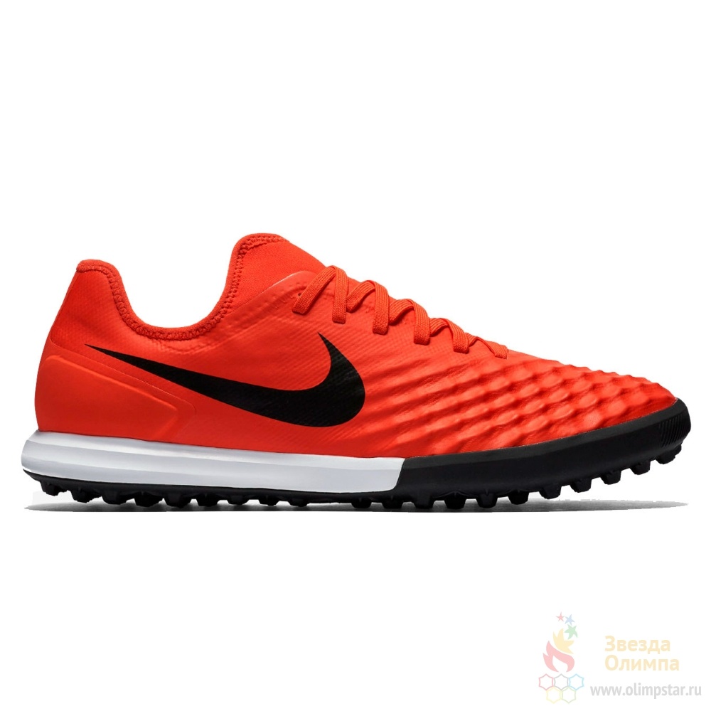 NIKE MAGISTAX FINALE II TF 844446 808 NIKE MAGISTAX FINALE II TF