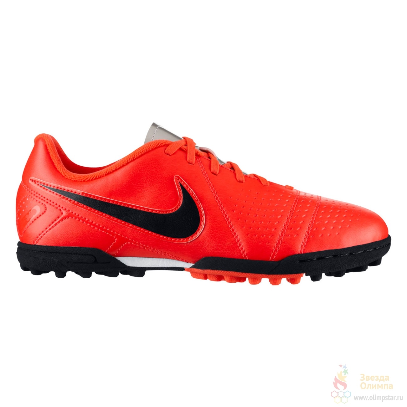 Nike ctr enganche on sale