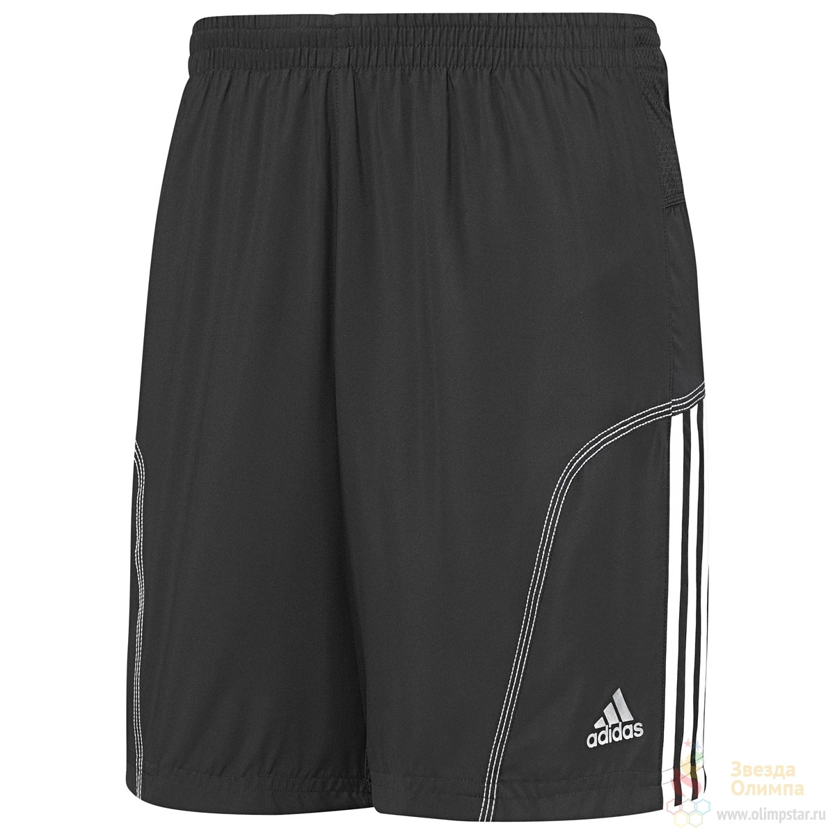 Adidas store baggy shorts