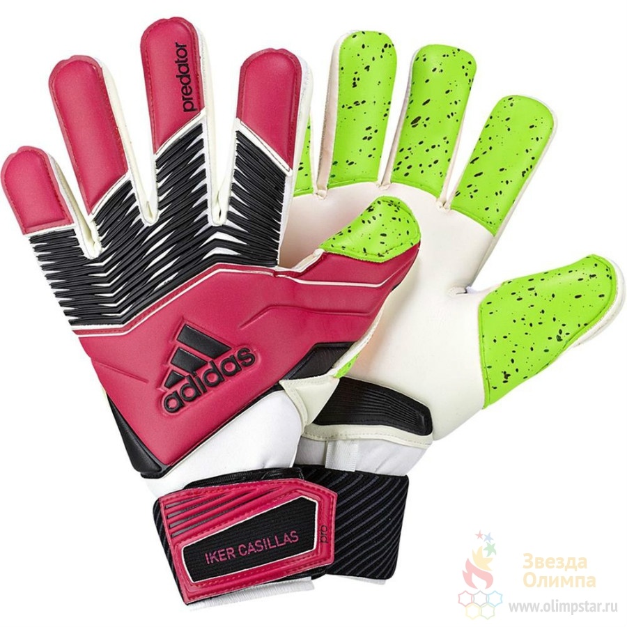 Купить перчатки вратарские ADIDAS PREDATOR Z PRO IKER CASILLAS (F87212) в  интернет-магазине 