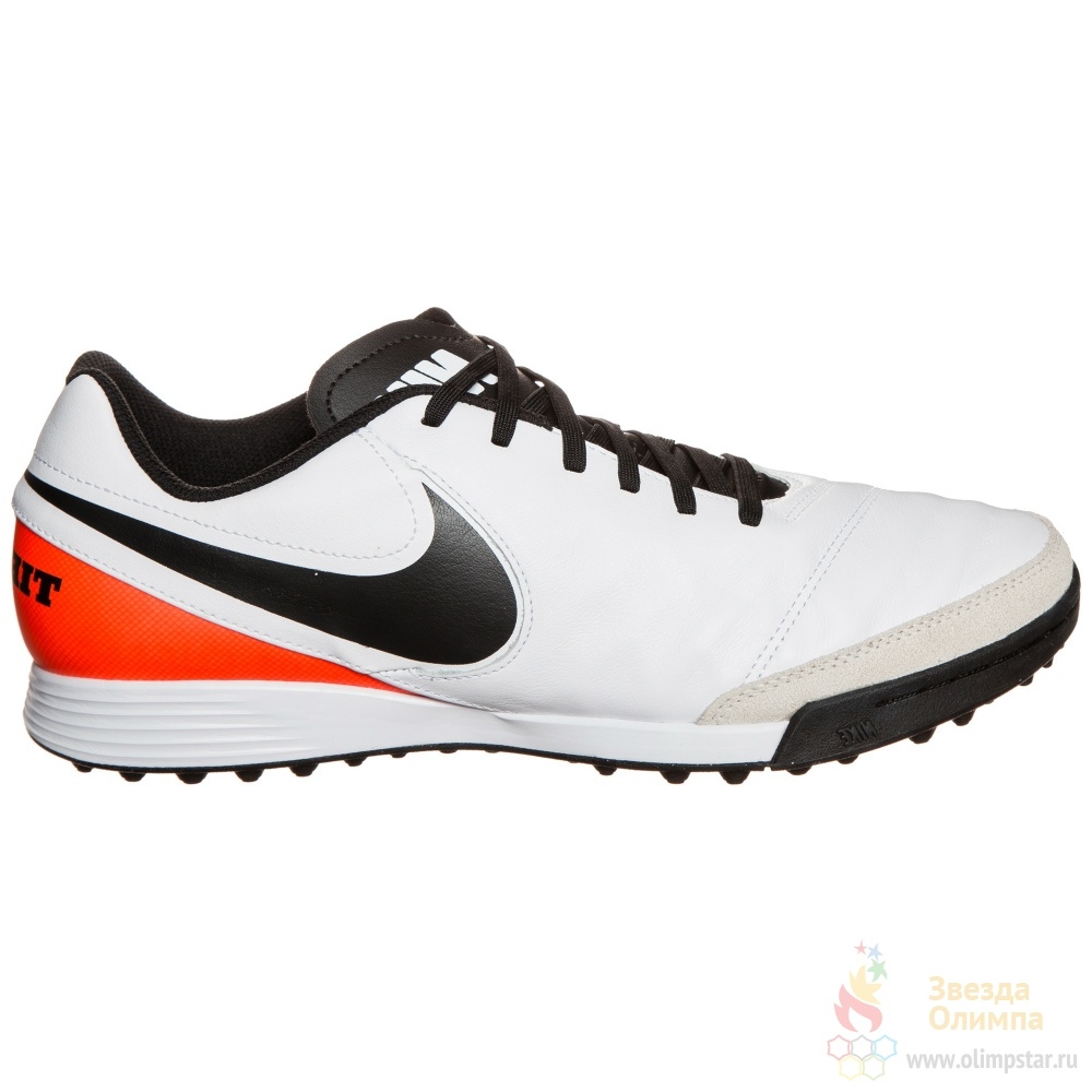 Nike genio outlet ii