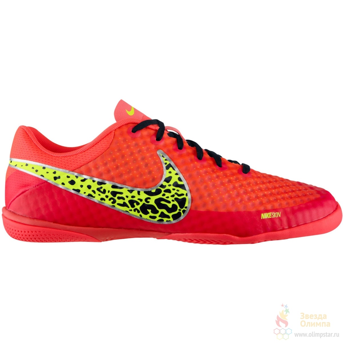 Купить футзалки NIKE FC247 ELASTICO FINALE II SR (580457-670) в  интернет-магазине \