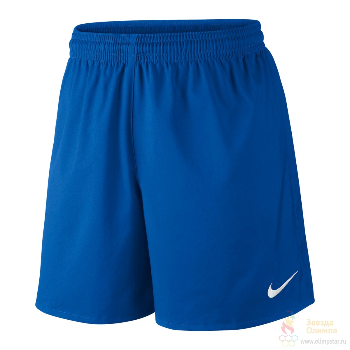 Nike classic 2025 woven short