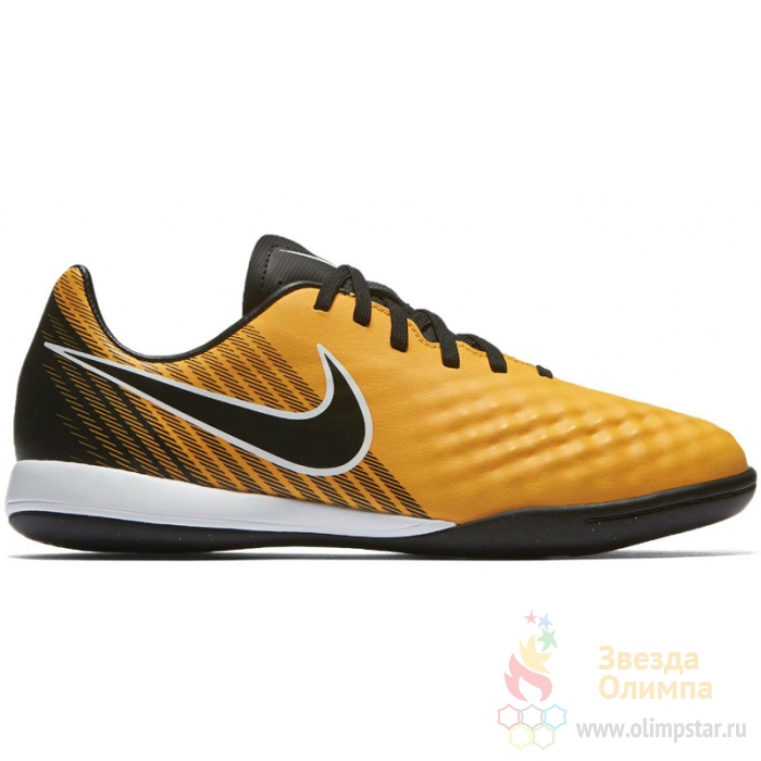 NIKE MAGISTAX ONDA II IC 917783 801 NIKE MAGISTAX ONDA II IC