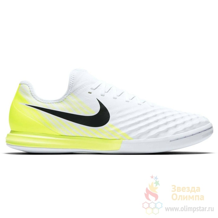 NIKE MAGISTAX FINALE II IC 844444 107 NIKE MAGISTAX FINALE II IC