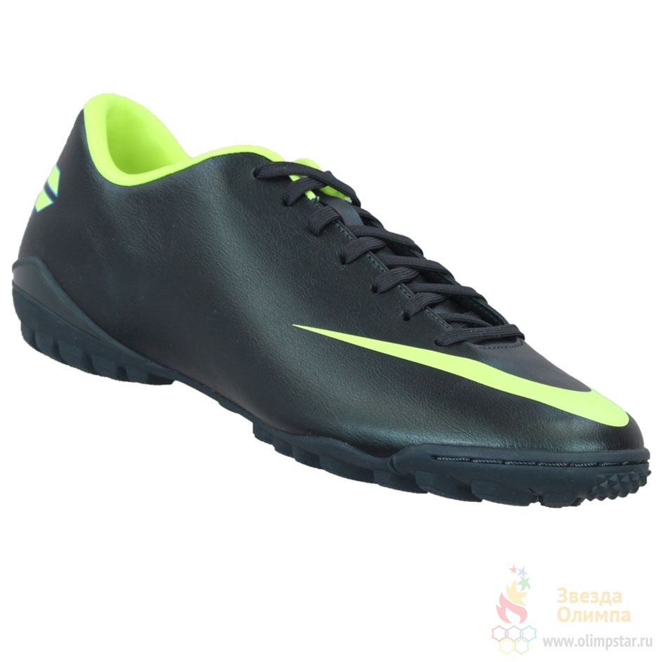 Nike mercurial victory iii tf on sale