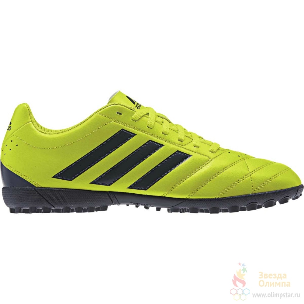 Adidas goletto deals