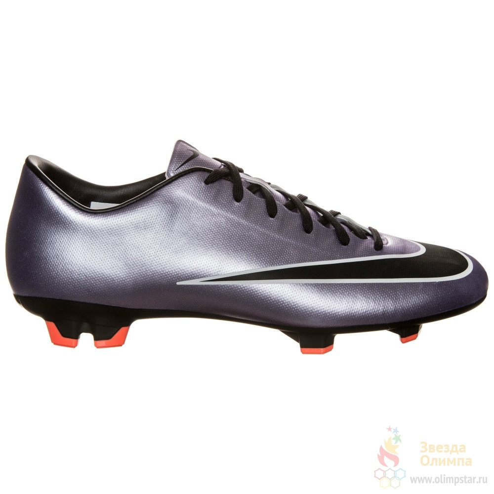 Nike mercurial victory v calcetto online