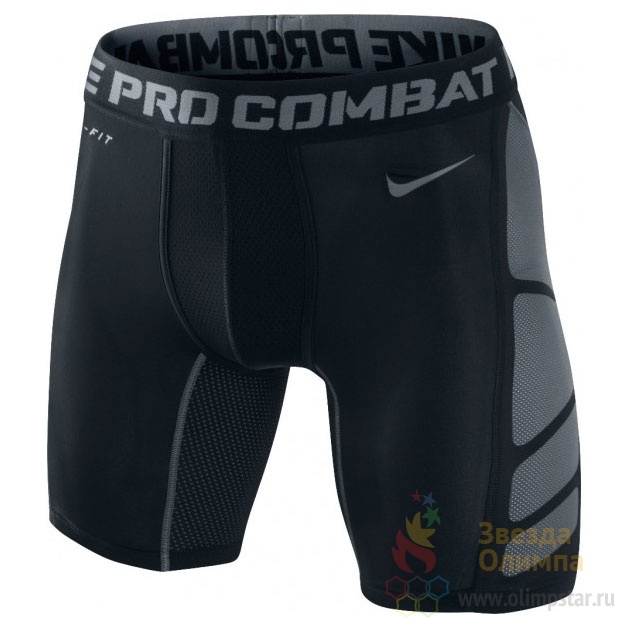Nike hypercool short on sale