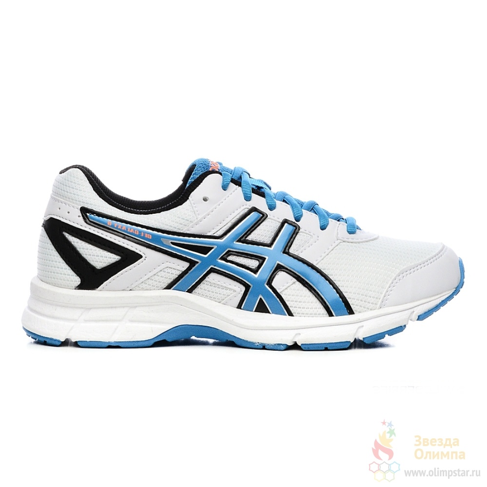 Asics c520n 2024