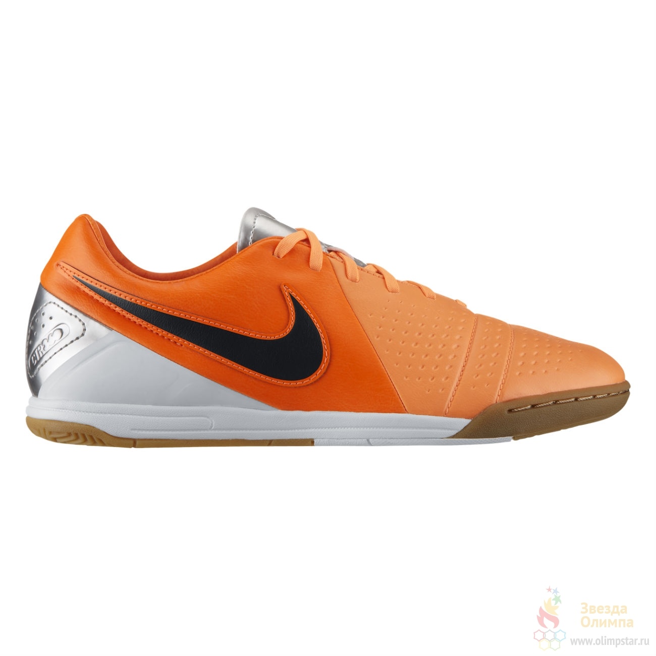 Nike ctr360 on sale