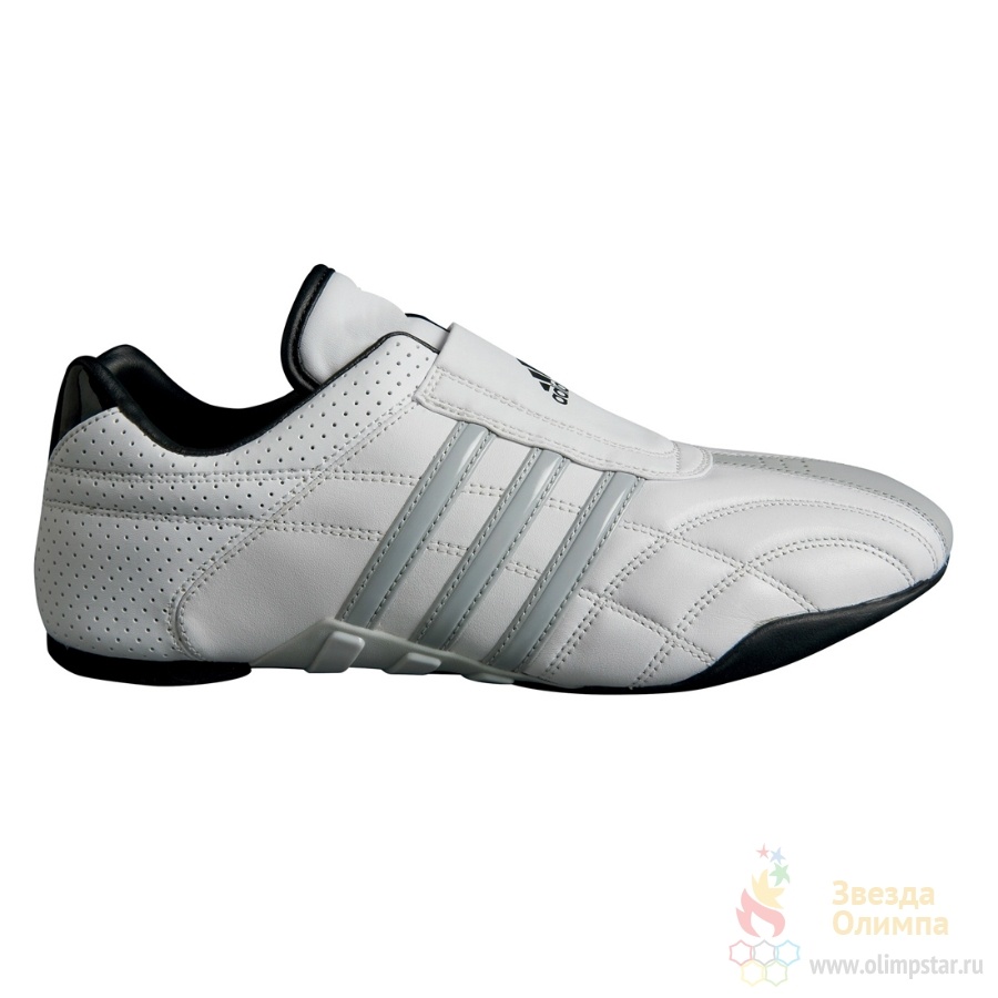 Adidas adilux sale