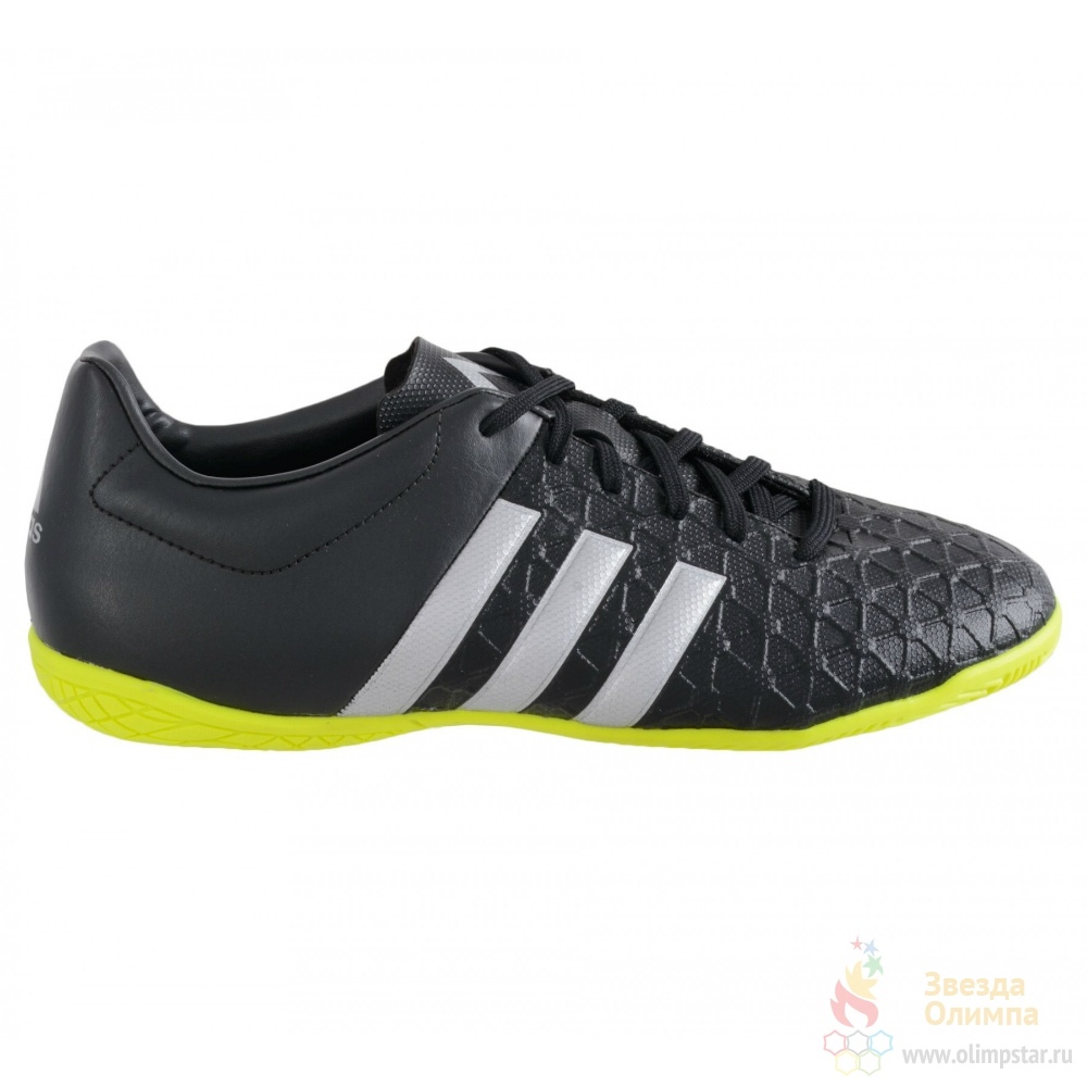 Adidas ace 15.4 store futbol sala