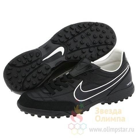 nike tiempo mystic