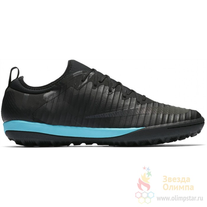 NIKE MERCURIALX FINALE II SE TF 897742 004 NIKE MERCURIALX FINALE II SE TF