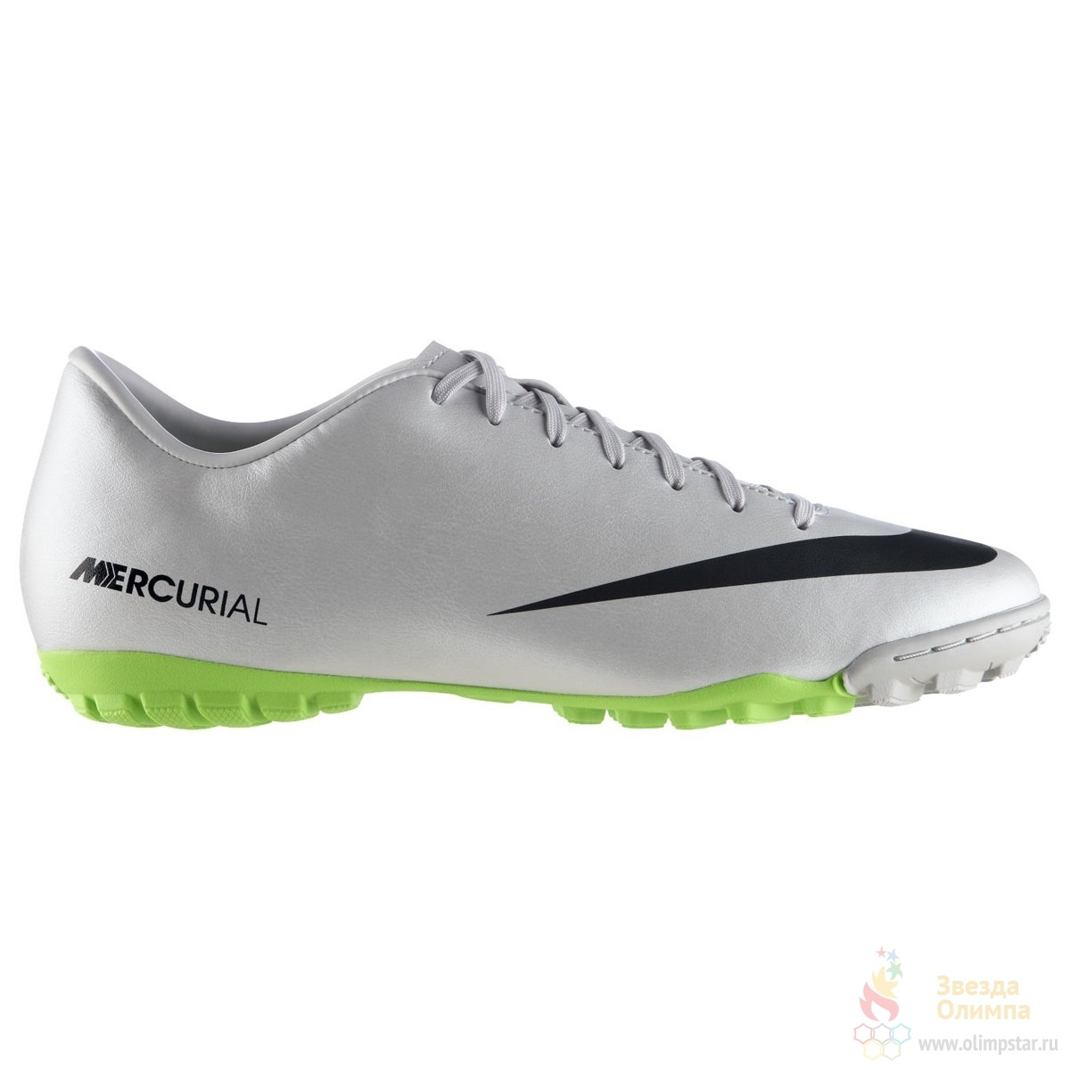 Mercurial victory iv tf best sale