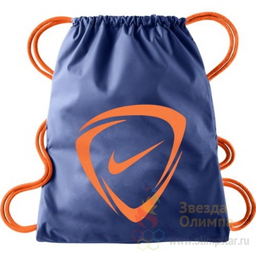 Nike football outlet gymsack