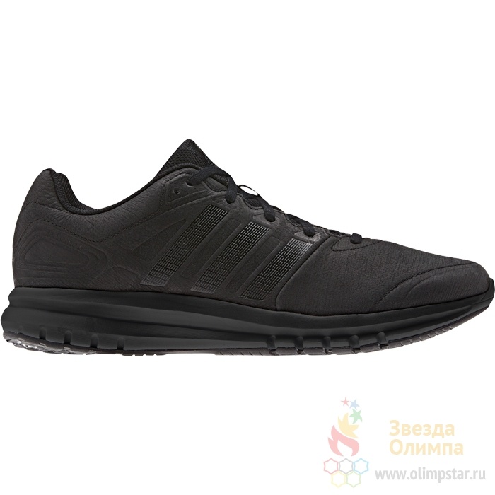 adidas duramo lea