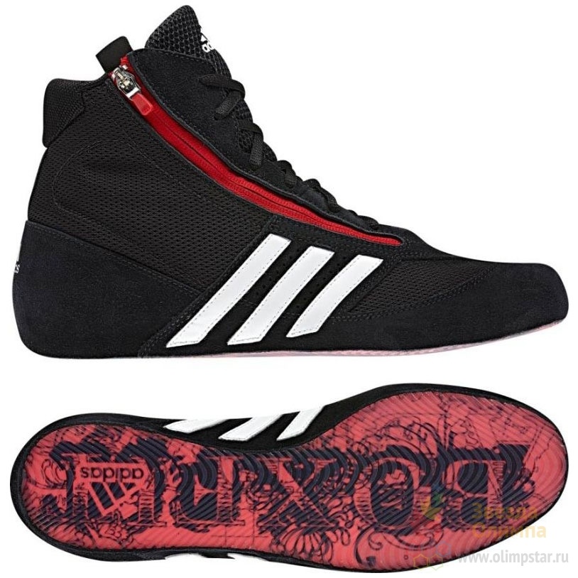 Adidas boxfit on sale