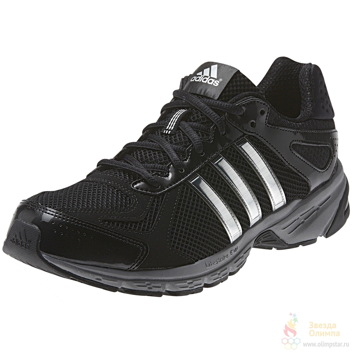 Adidas duramo 5 mens running sale shoes