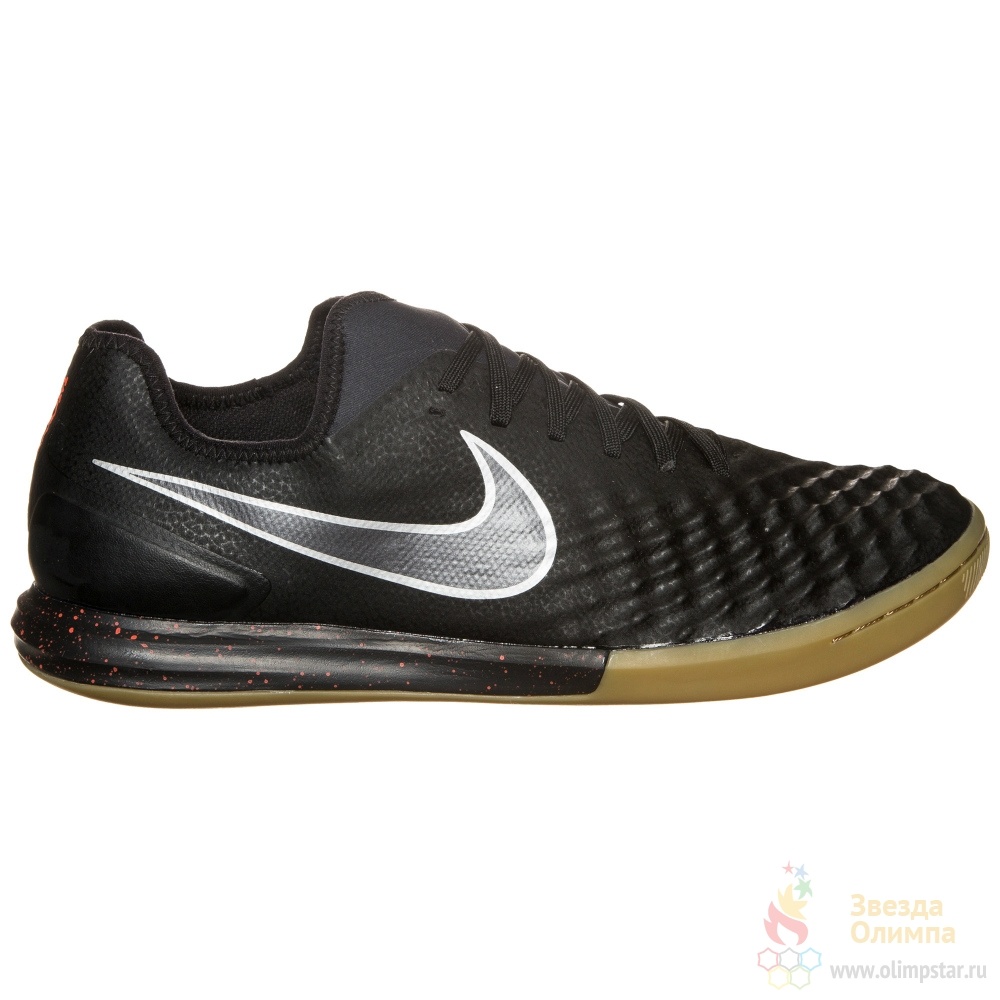 nike magista finale