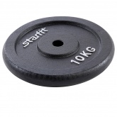STAR FIT BB-204